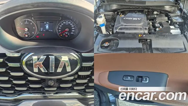 Kia Sorento 2018 thumb 9