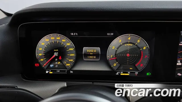 Mercedes-Benz E-Класс 2019 thumb 8