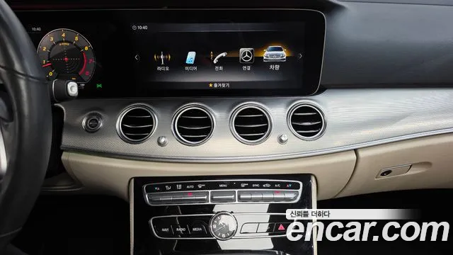 Mercedes-Benz E-Класс 2019 thumb 12