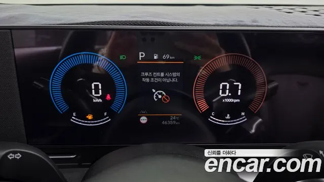 Hyundai Kona 2024 thumb 8