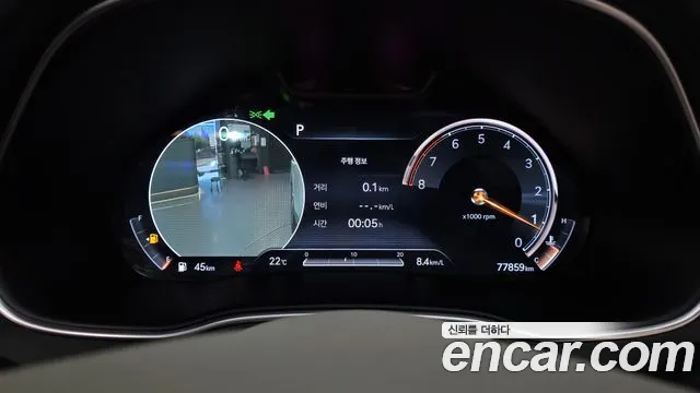 Genesis GV80 2021 thumb 7