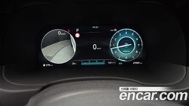 Hyundai Palisade 2023 thumb 8