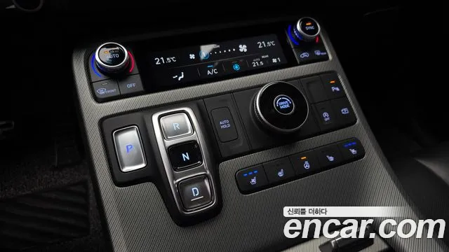 Hyundai Palisade 2023 thumb 9