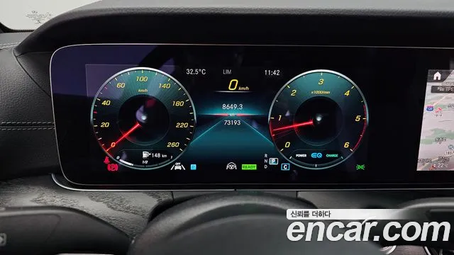 Mercedes-Benz E-Класс 2022 thumb 7