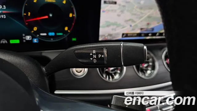 Mercedes-Benz E-Класс 2022 thumb 8