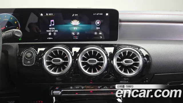 Mercedes-Benz CLA 2020 thumb 12