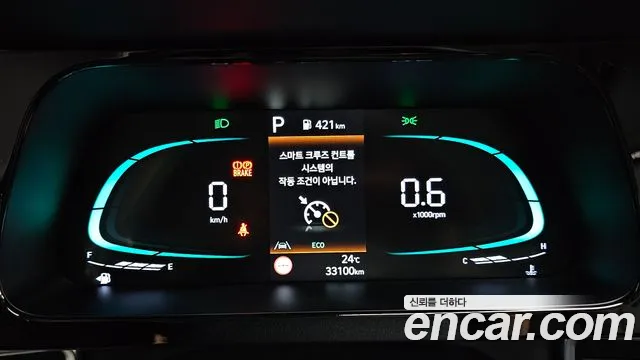 Hyundai Avante 2024 thumb 8