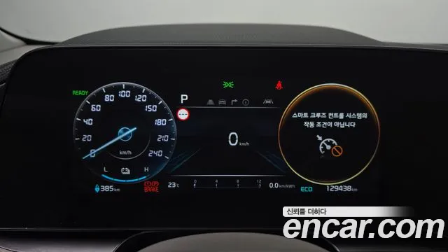 Kia Niro 2022 thumb 7