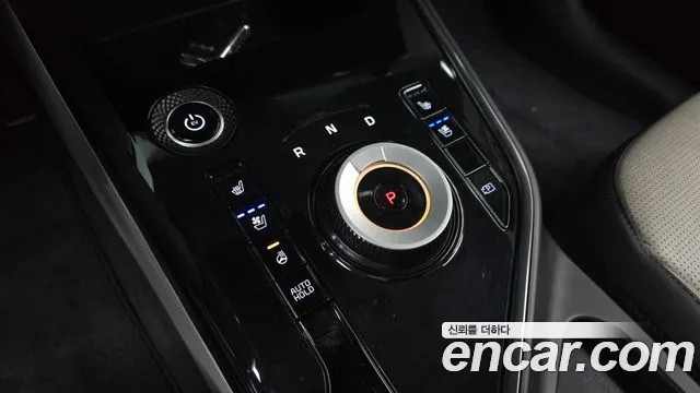 Kia Niro 2022 thumb 8