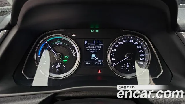 Hyundai Sonata 2020 thumb 8