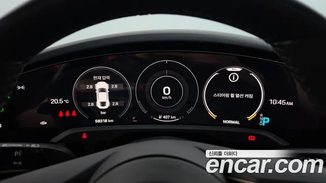 Porsche Taycan 2021 thumb 7
