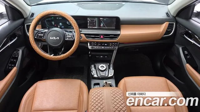 Kia Seltos 2023 thumb 7