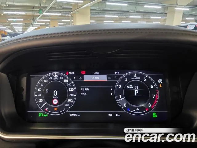 Land Rover Range Rover 2019 thumb 3