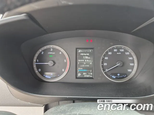 Hyundai Staria 2022 thumb 7