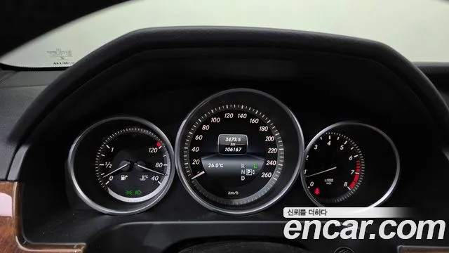 Mercedes-Benz E-Класс 2015 thumb 7
