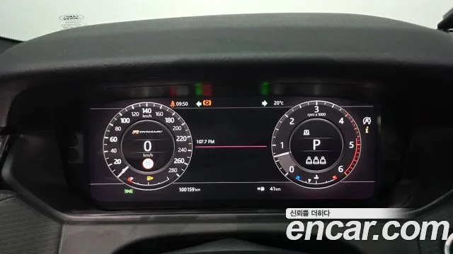 Land Rover Range Rover Velar 2019 thumb 8