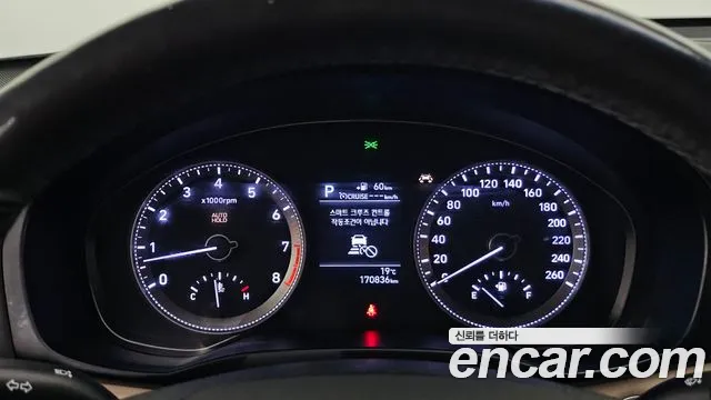 Hyundai Grandeur 2016 thumb 8