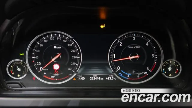 BMW 6-Series 2015 thumb 8