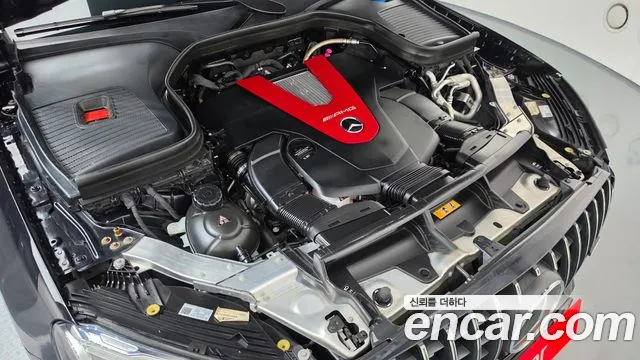 Mercedes-Benz GLC 2022 thumb 6