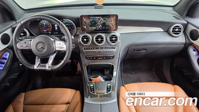 Mercedes-Benz GLC 2022 thumb 7