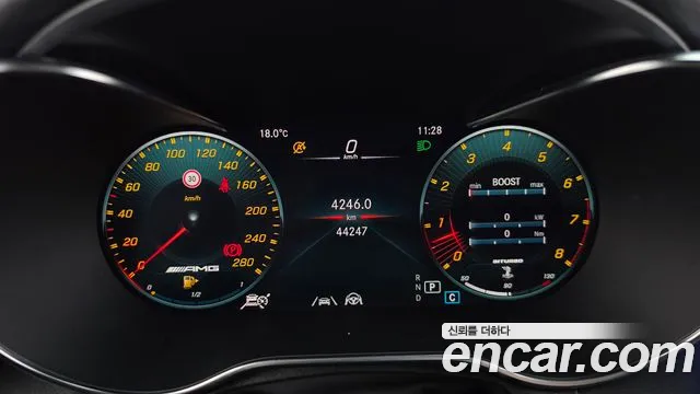 Mercedes-Benz GLC 2022 thumb 8