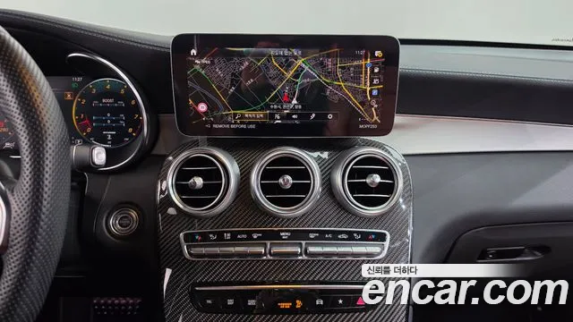 Mercedes-Benz GLC 2022 thumb 12