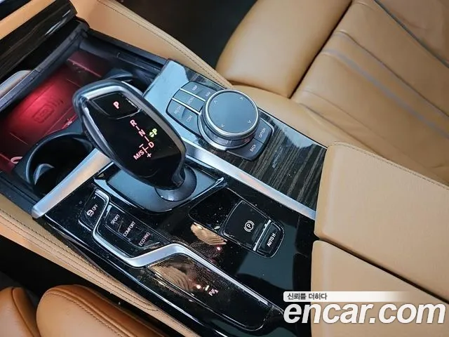 BMW 5-Series 2020 thumb 7