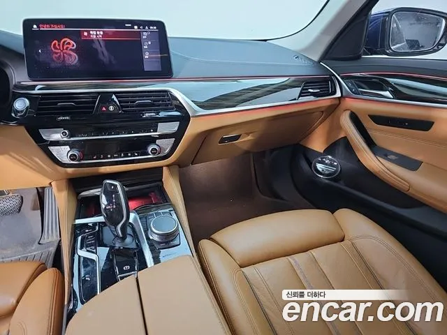 BMW 5-Series 2020 thumb 9