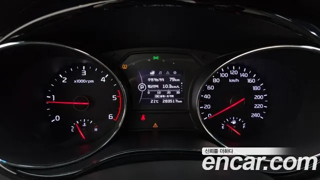 Kia Carnival 2016 thumb 8