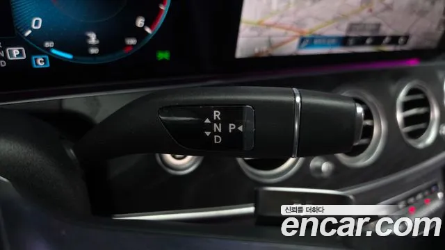 Mercedes-Benz E-Класс 2020 thumb 8