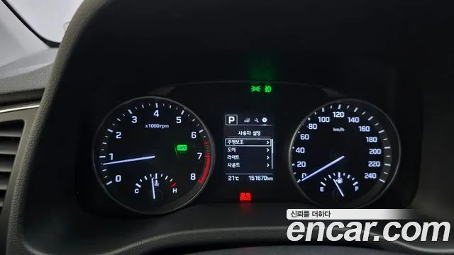 Hyundai Avante 2016 thumb 8