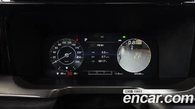 Kia Sorento 2021 thumb 8