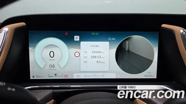 Genesis G90 2022 thumb 8
