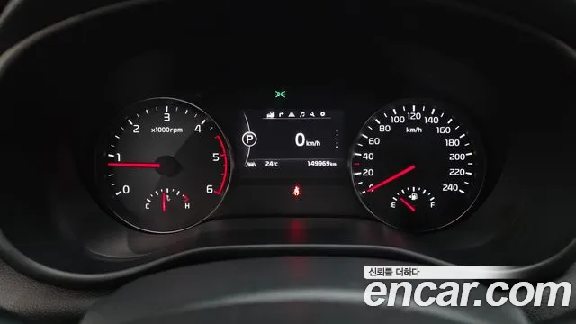 Kia Sportage 2017 thumb 8