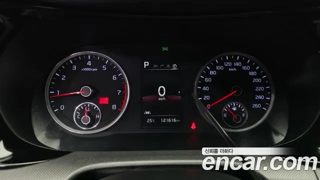 Kia K5 2021 thumb 8