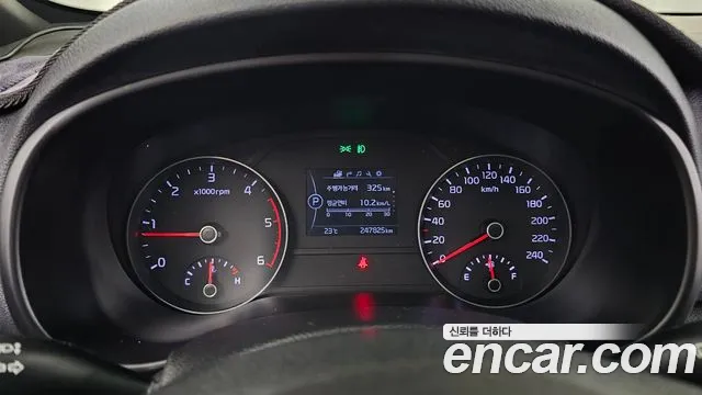 Kia Sportage 2017 thumb 8
