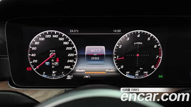 Mercedes-Benz E-Класс 2020 thumb 7