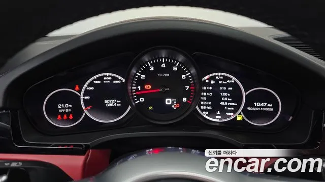 Porsche Cayenne 2021 thumb 8