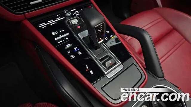 Porsche Cayenne 2021 thumb 9