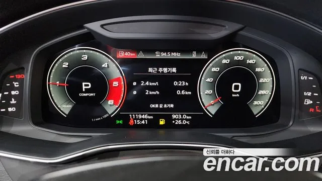 Audi A6 2021 thumb 8