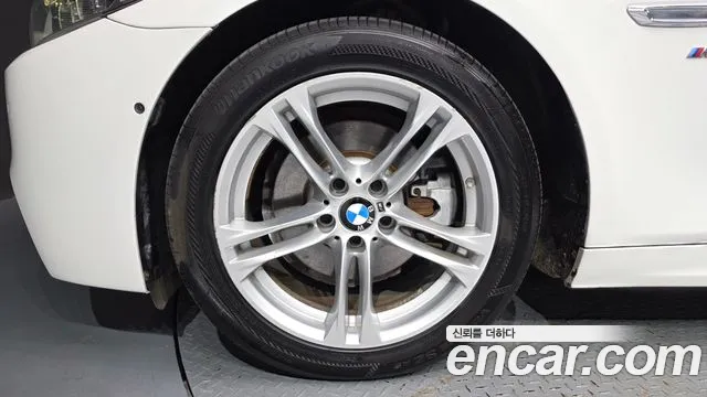 BMW 5-Series 2016 thumb 5