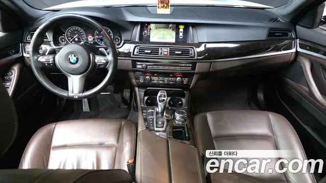 BMW 5-Series 2016 thumb 7