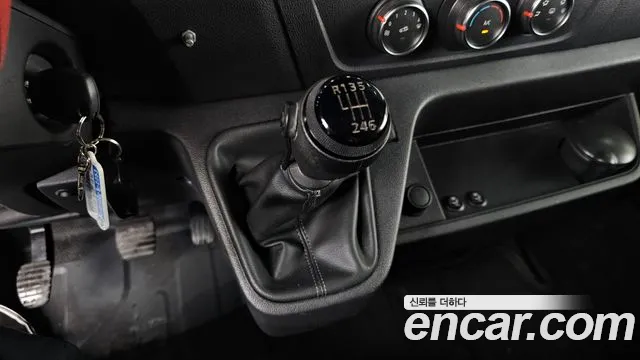 Renault-KoreaSamsung Master 2022 thumb 9