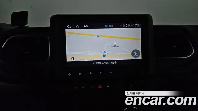Renault-KoreaSamsung Master 2022 thumb 12