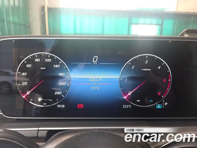 Mercedes-Benz GLE 2026 thumb 5