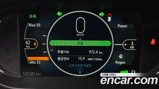 ChevroletGMDaewoo Bolt 2018 thumb 8