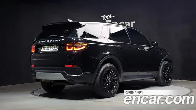 Land Rover Discovery Sport 2020 thumb 2