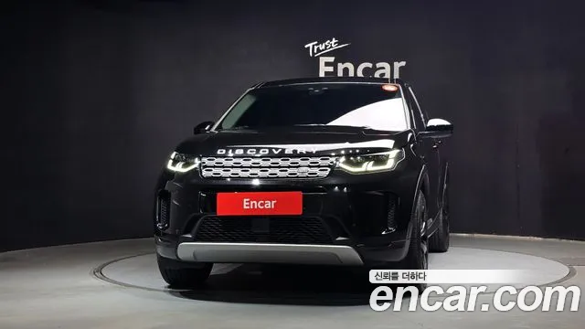 Land Rover Discovery Sport 2020 thumb 3