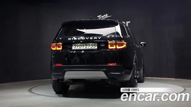 Land Rover Discovery Sport 2020 thumb 4