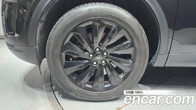 Land Rover Discovery Sport 2020 thumb 5